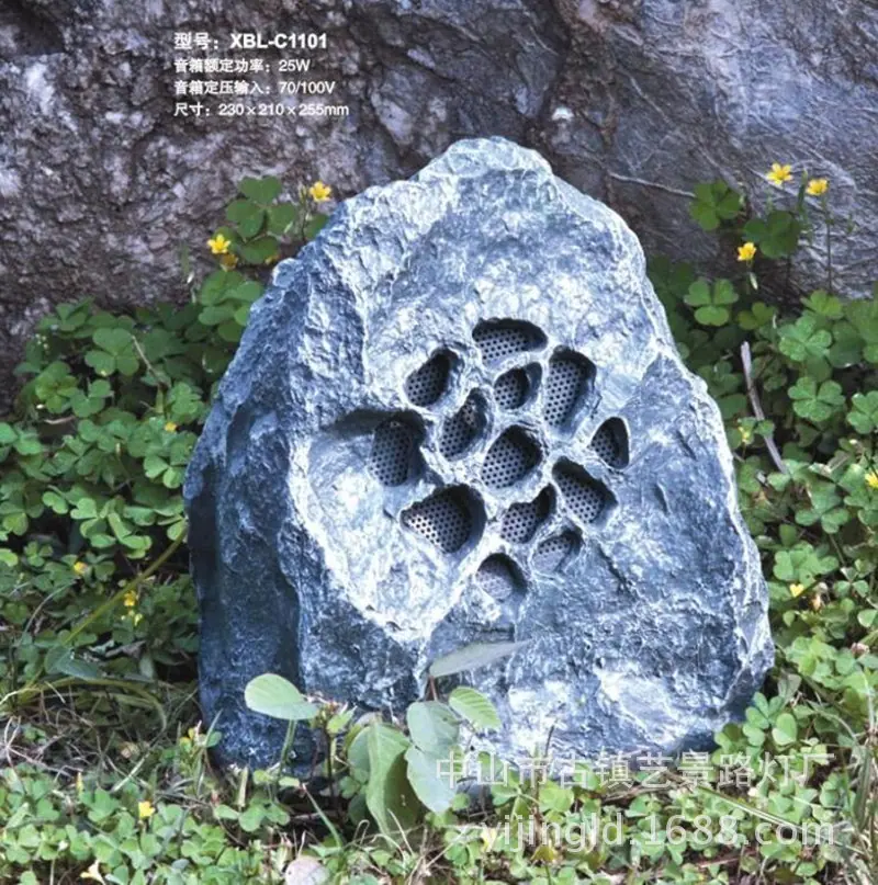 石头1