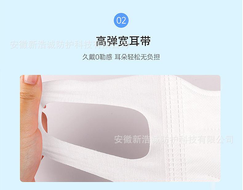 详情_18.jpg