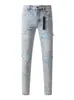 Marca americana e europeia transfronteiriça de tendência, jeans azuis skinny justos, rasgados e com patches, moda hip-hop estilosa para homens da moda