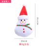 Juguete de Felpa con Hierba Gatuna Temático Navideño para Gatos Dibujo Animado Papá Noel Pingüino Masticable Interactivo Juguete para Gatos de Auto-Placer