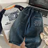 Pantalones vaqueros para niño Muye, ropa de otoño para niños, pantalones largos versátiles, pantalones casuales bordados estilo coreano para niños, pantalones elegantes para niños pequeños