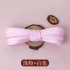 Hengmeihe cheongsam tira de borda de cetim de duas cores tira de fita de fita de roupas acessórios de banda de borda