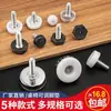 Tornillo m6m8 pie ajustable para muebles pie ajustable con tornillo almohadilla de pie de tornillo pie de ajuste de tornillo de nailon blanco pie nivelador