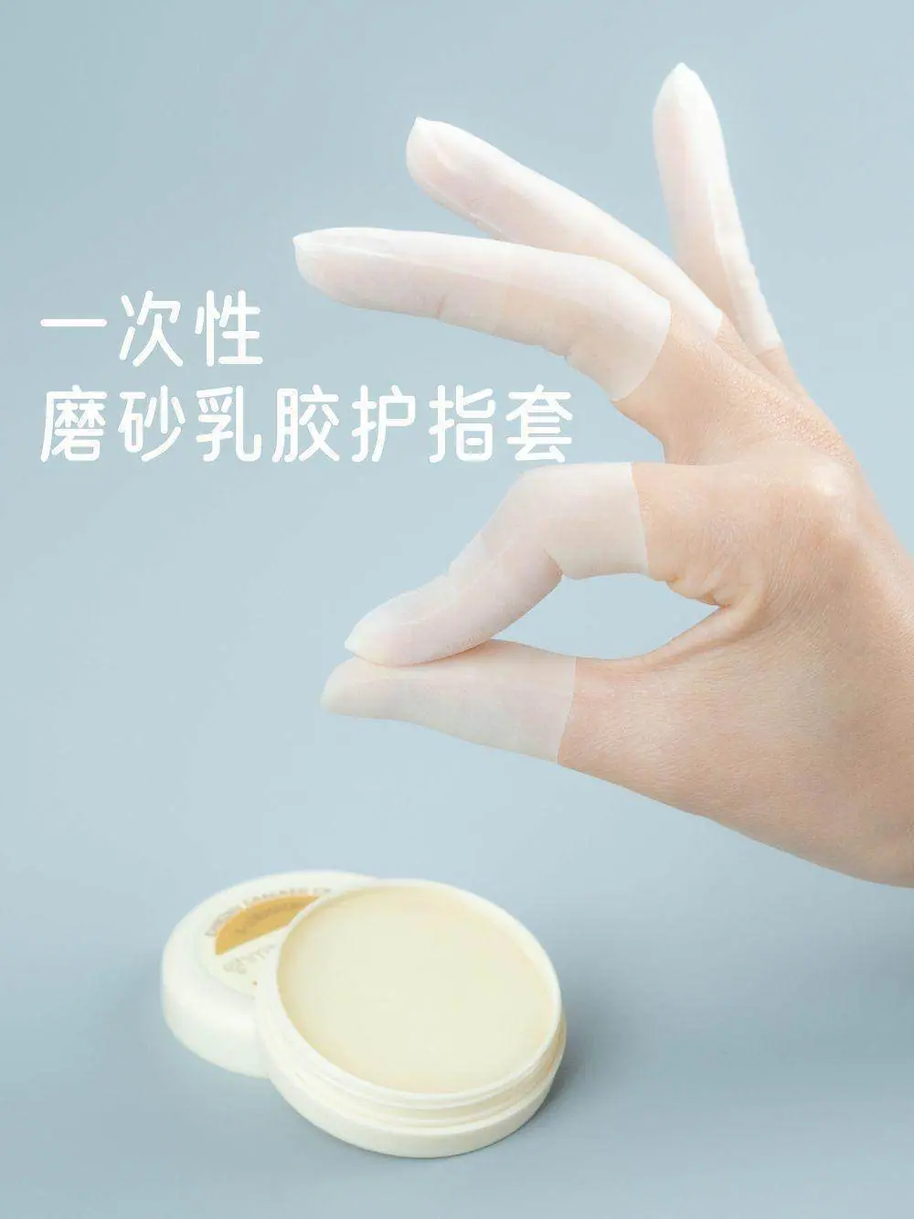 宝贝详情图01