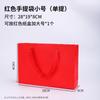 Caja de Embalaje de Té de Papel Kraft PVC Té Roca Dahongpao Canela Bolsa de Burbujas Caja de Embalaje Pequeña Caja de Muestra Propósito General