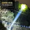 Faro de luz fuerte impermeable recargable LED litio faro pequeño pesca nocturna patrulla al aire libre camping linterna de cabeza
