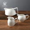 Cuchara de Leche Cerámica Cubo de Jugo Lechera Creativa Olla de Leche para el Hogar Estilo Occidental Taza de Leche Blanca Pura Lechera de Hotel Taza de Leche Personalizable