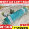 Almohada para cama de belleza, cojín con agujero facial para cama de masaje, almohada con agujero para reposacabezas, suministros para salón de belleza, reposacabezas en forma de U para tratamientos corporales