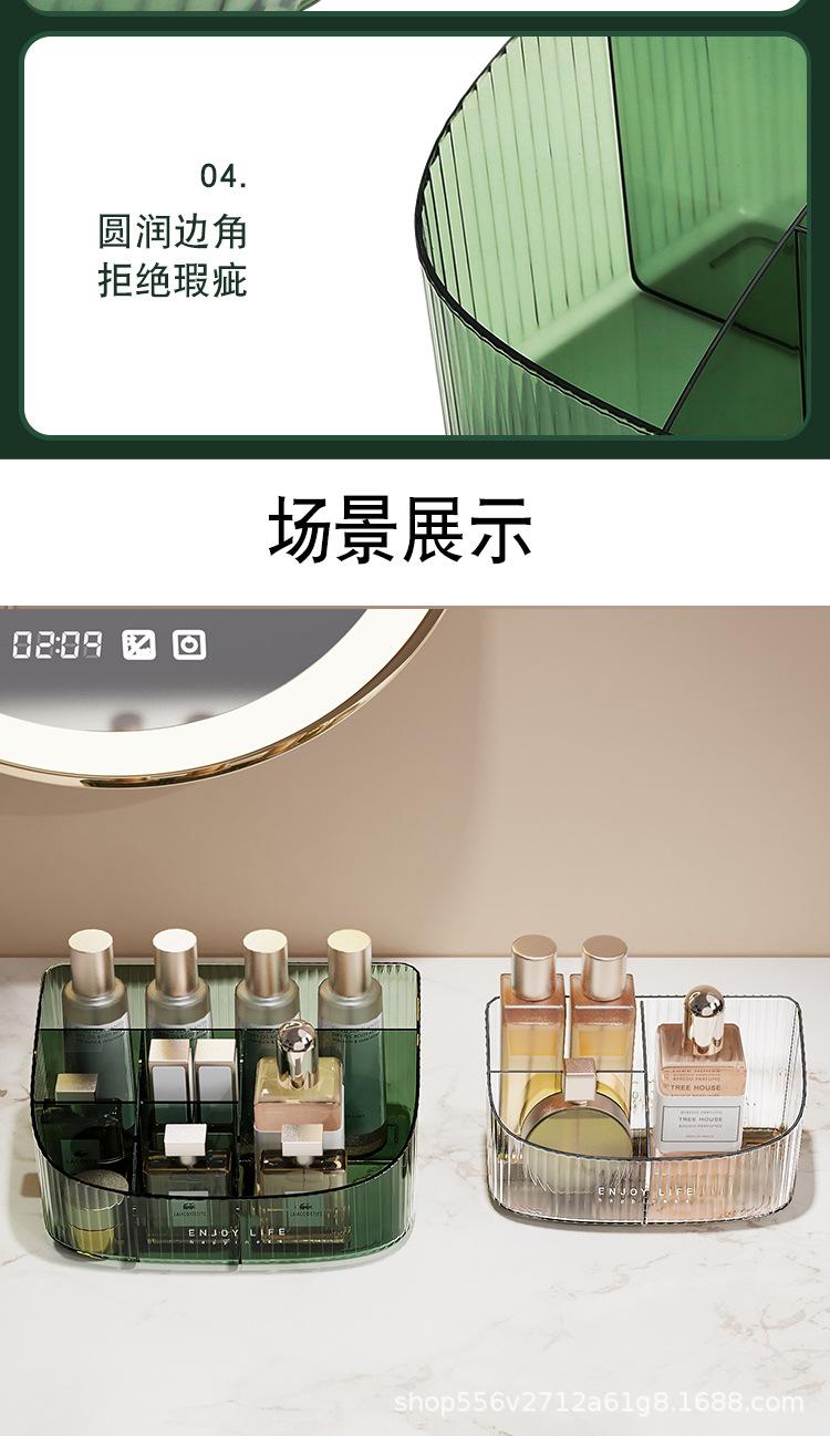 详情_07.jpg