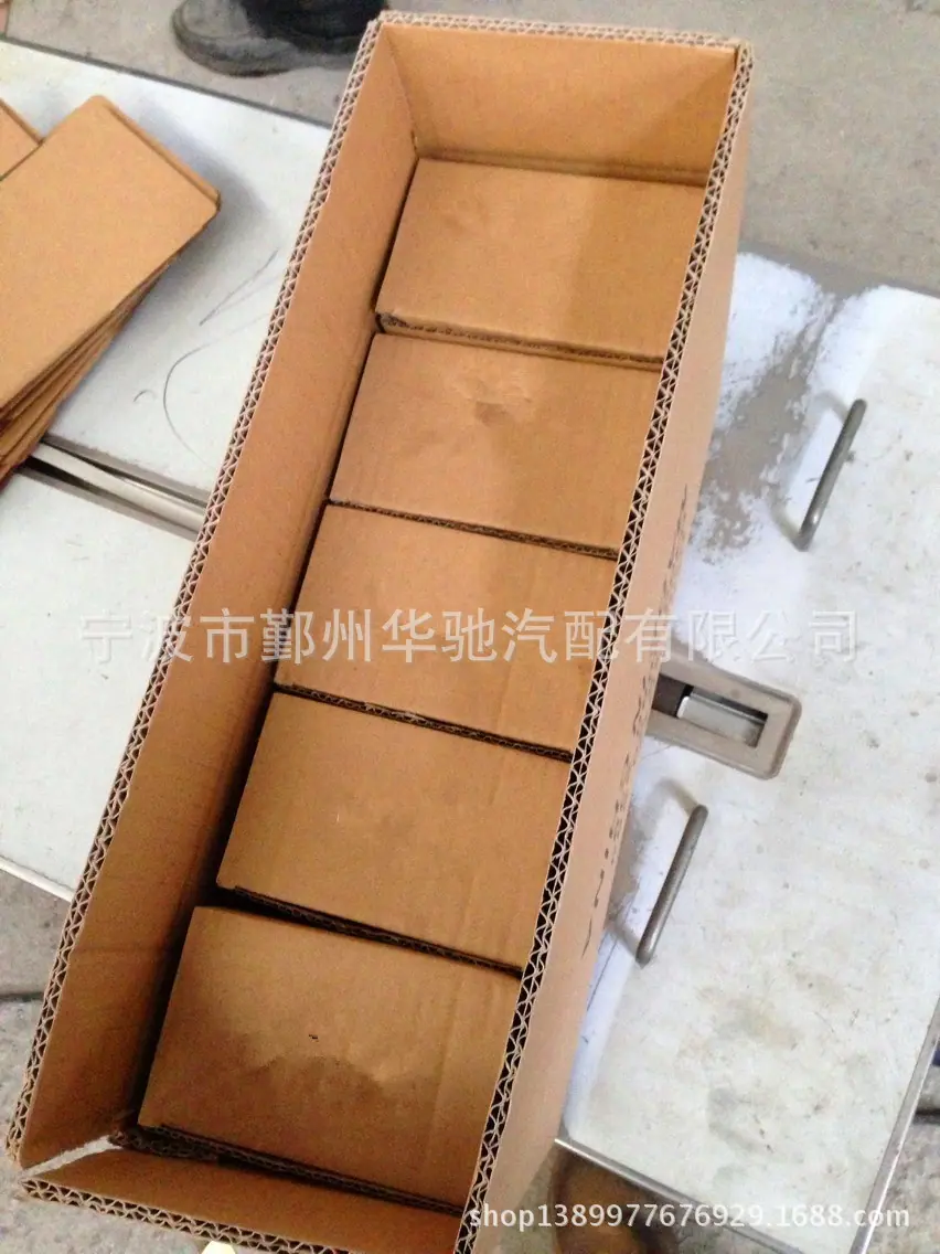 pcs box
