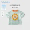 Sensación Refrescante Algodón de Seda Hielo Ropa para Niños Verano Camiseta Rayada Infantil Conjunto de Verano para Bebé Camiseta de Manga Corta para Niños de 5 Años