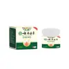 Fabricante de la fuente: Xiurisheng Salud Grasa botella de 20g, para uso externo, en stock al por mayor, dropshipping disponible