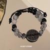 Pulsera de Gasto de Fantasma de Montaña Estilo Tinta China Nueva Moqing Pulsera de Piedra Natural Retro Nicho Masculino Pareja