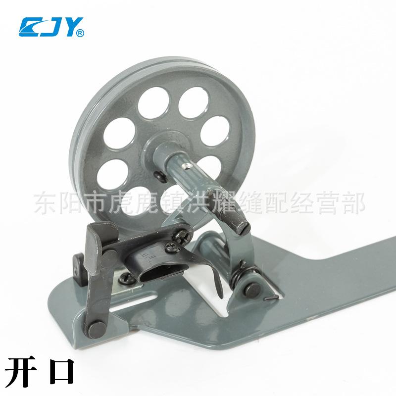 平车大轮绕线器2222