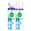 Agente de Limpeza de Ar Condicionado Limpa Ar Condicionados Sem Desmontagem e Lavagem, Esterilização Doméstica e Remoção de Ácaros, Limpeza e Fragrância Máquina de Gabinete Pendurada