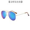 3026 Sapo Espejo Gafas de Sol de Aviador para Mujer Película de Color Deslumbrante Nuevas Gafas de Sol para Hombre 3025 Gafas de Sol