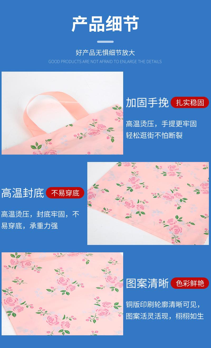 玫瑰花_10.jpg
