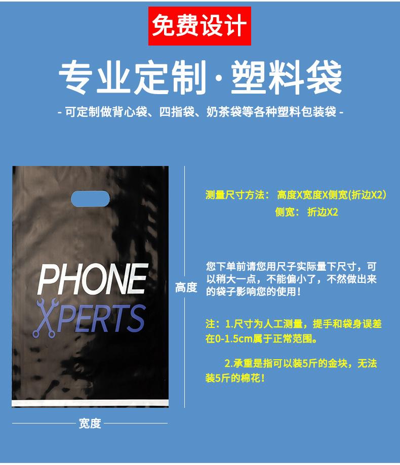 详情_03.jpg