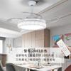 Ventilador de Teto Luminária LED Quarto Moderno Zhongshan Iluminação de Sala de Estar Jantar Invisível Transfronteiriço Simples Luminária Ventilador