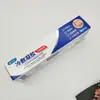 Caja de cartón personalizada de fábrica para productos de cuidado de la piel y pasta de dientes, caja de color de cartón blanco para productos de cuidado de la salud, caja plegable con impresión a color