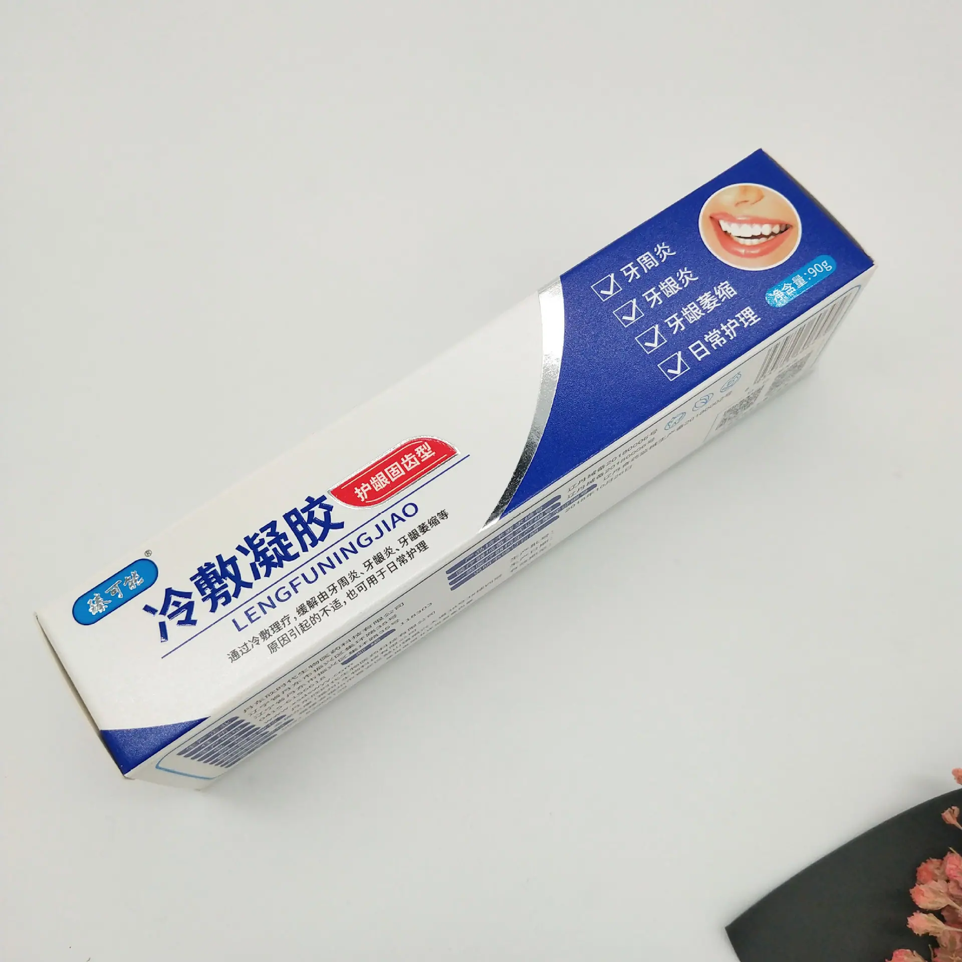 IMG_20190429_160959.jpg
