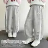 Pantalones Casuales de Primavera para Niñas 2026 Nuevo Estilo con Adorno de Encaje, Patchwork, Sueltos, Cómodos, Elegantes, con Puños