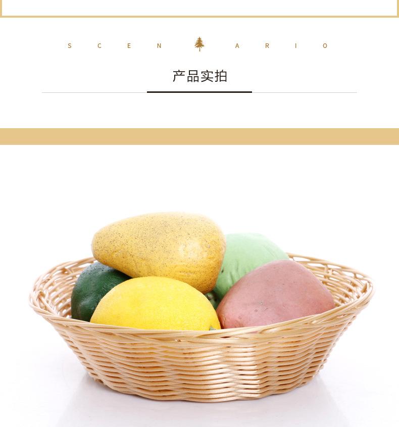 塑编收纳篮_10.jpg