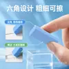 Goma de Borrar Nano Clean de Color Degradado, Hexagonal, Flexible, Bajo Residuo, Recoge las Virutas de Goma en Tiras, Adecuada para Exámenes de Primaria y Lápices de Arte
