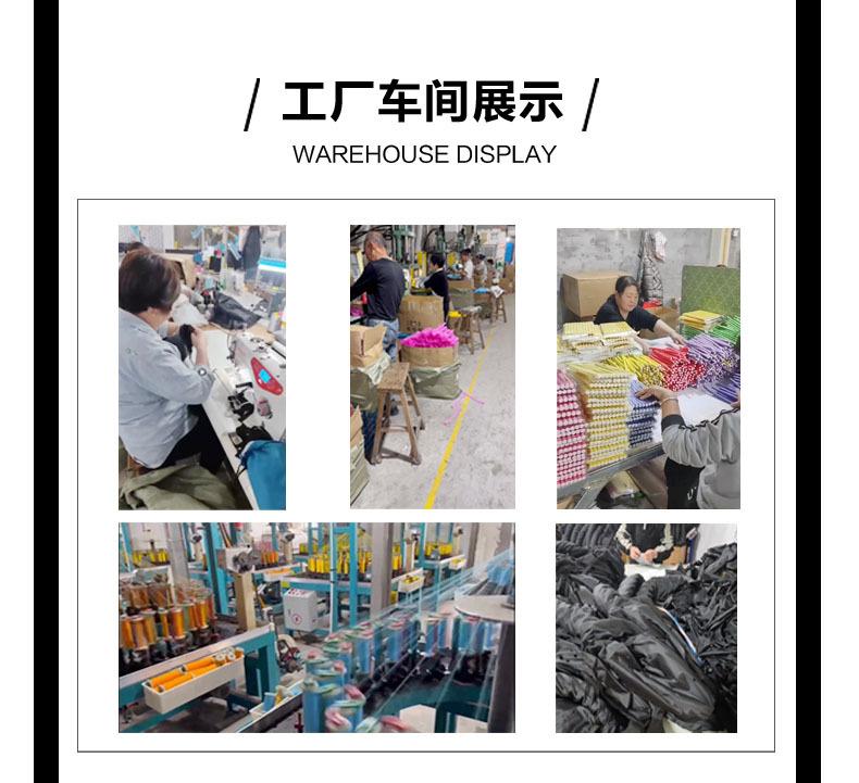 微信图片_20240418101415