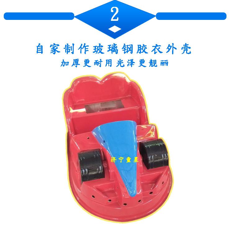 法拉利详情4