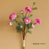 Ramo Artificial de 9 Cabezas de Peonía, Arreglo de Flores Falsas para Decoración de Hogar, Boda, Hotel, Exhibición de Arreglos Florales, Venta al por Mayor