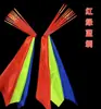 Palitos de Dança Mongol para Crianças Jardim de Infância Alunos do Ensino Fundamental Adereços de Dança Equipamento de Exercício para o Intervalo Palitos de Seda Vermelha 24cm de Comprimento