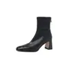 Botines super elásticos para mujer, tobilleras ajustadas, nuevo estilo otoño/invierno, punta cuadrada, cremallera trasera, tacón alto grueso, botines cortos elásticos, talla 42