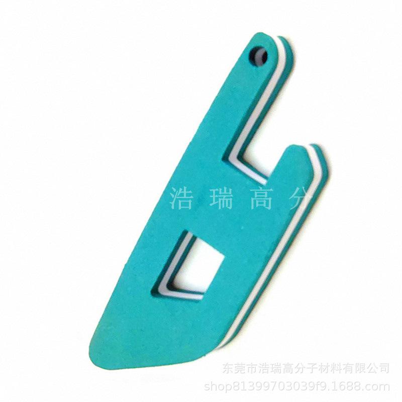 EVA钥匙扣 (9).jpg