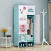 Guarda-Roupa Simples Moderno Infantil Desenho Animado Armário de Armazenamento Espesso para Crianças Guarda-Roupa de Bebê Guarda-Roupa de Plástico