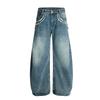 Jeans Claros Estilo Americano Calle Principal Nicho Lavado Dobladillo Crudo Desgastado Casual Pantalones Largos Unisex Modernos Holgados de Pierna Ancha
