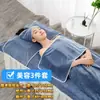 Set de Tres Piezas de Toallas Especiales, Turbante, Terapia Capilar, Cuidado de la Salud, Hacer la Cama, Set Grande de Toallas de Baño, Sin Pelusa, Absorbente y de Secado Rápido
