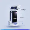 Fábrica de Entretenimento Panyu de Guangzhou Robô de Autoatendimento VR Experiência Corpo de Exploração Aprimorado Desacompanhado Pessoa Única
