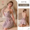 Pijama Sexy Carmexel Cuatro Estaciones Hielo Seda Delgado Hogar Cuello Colgante Espalda Descubierta Camisón Estilo Puro Deseo con Almohadillas para el Pecho 2179
