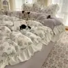 Conjunto de quatro peças estilo princesa coreana com babados de renda, conjunto de três peças de algodão fresco e leve como nuvem, com estampa de desenho animado e gaze dupla para dormitório