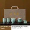 Lujo ligero de alta gama para el hogar Porcelana Ru china tetera taza de té kung fu caja de regalo juego de té de cerámica Ru de calidad maestra color beige
