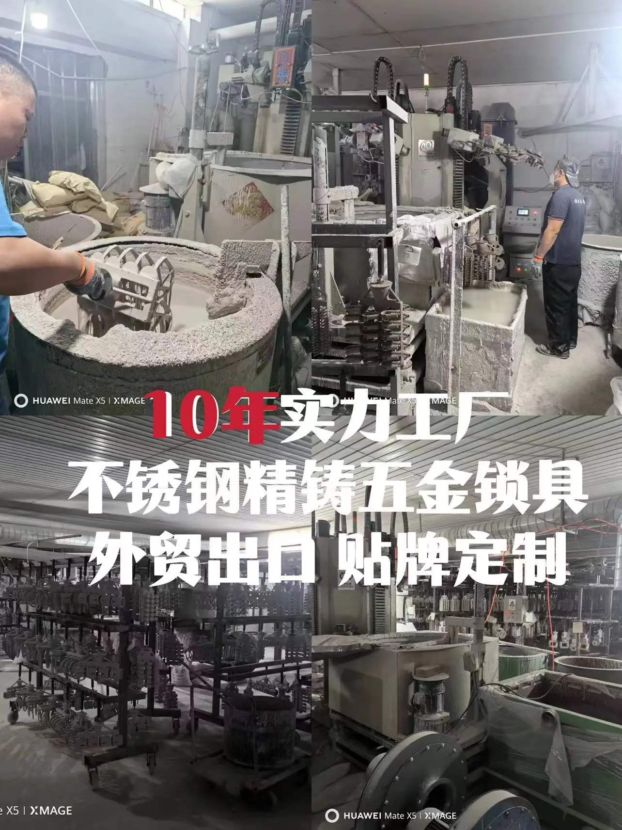 微信图片_20240612113321