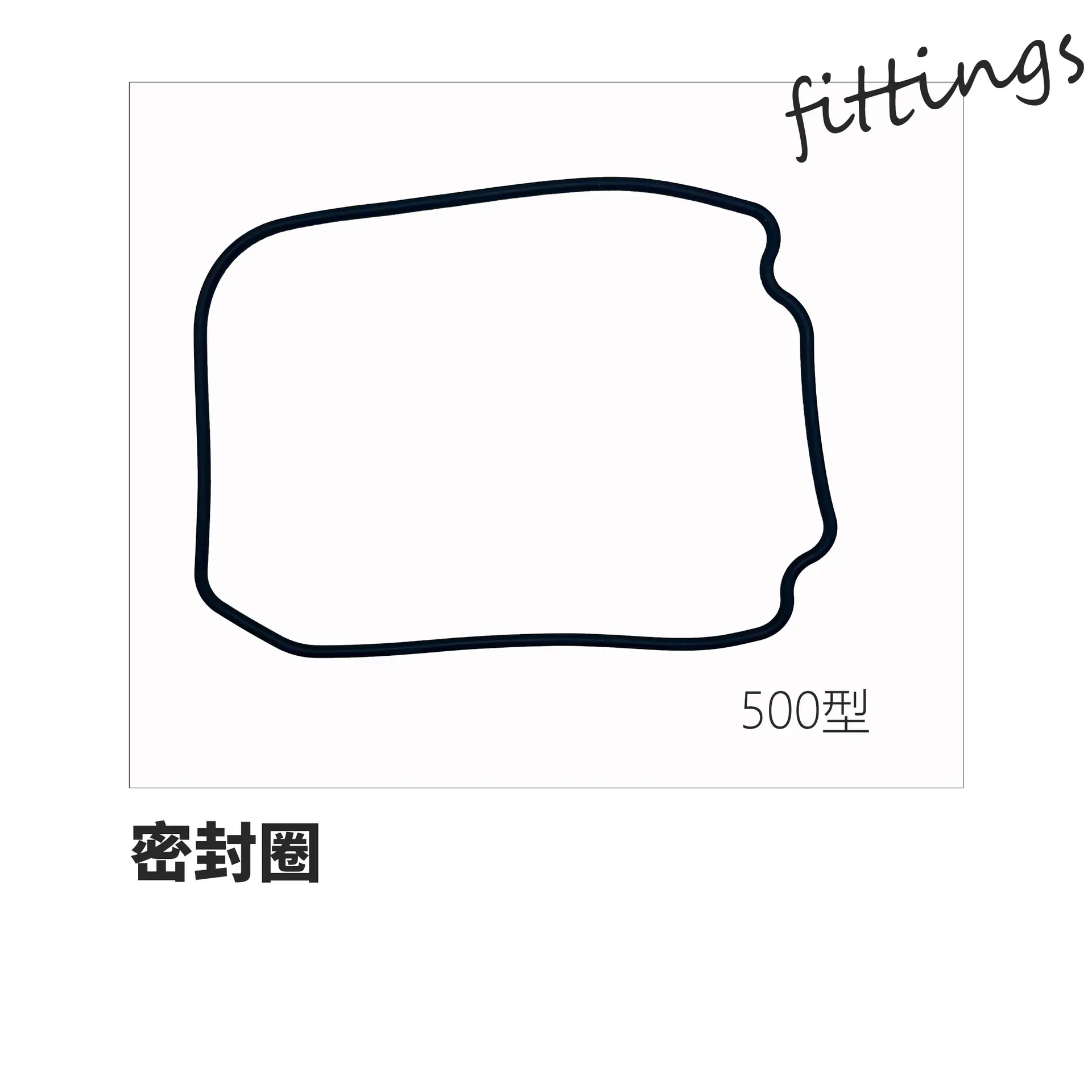 500型 拷贝.jpg