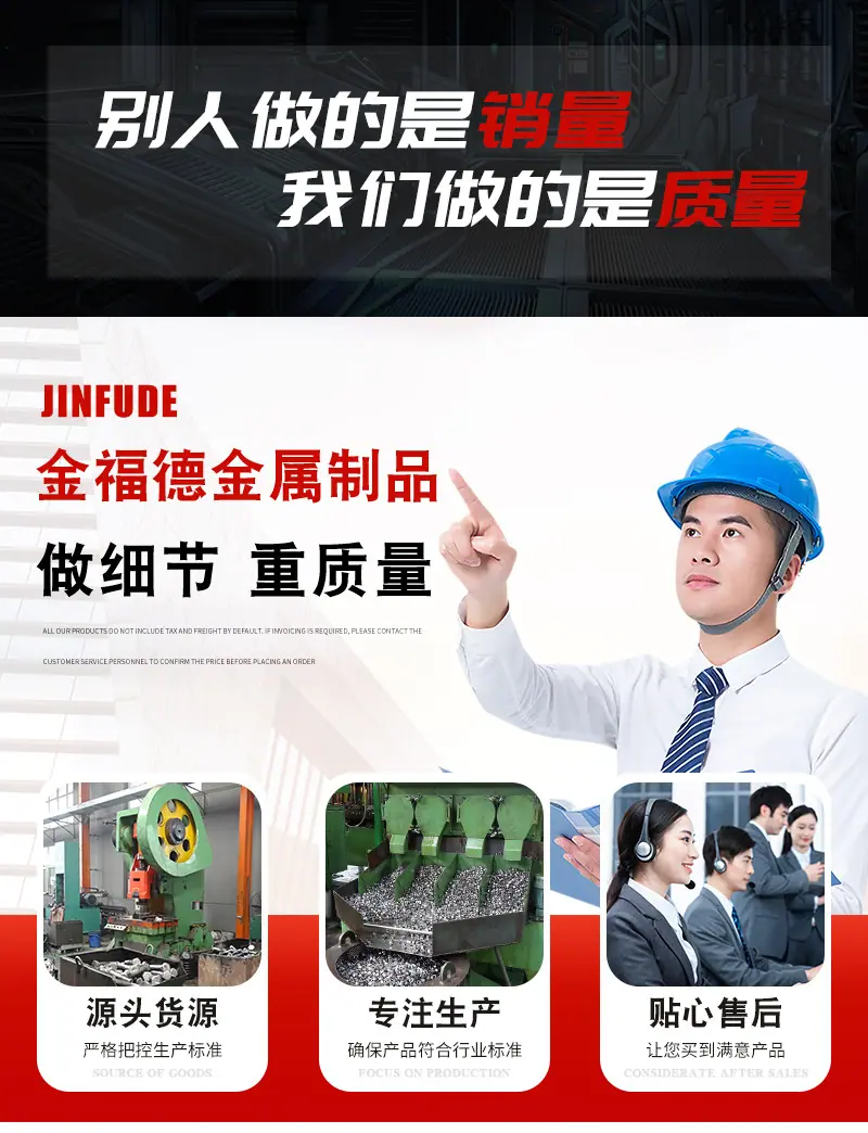 详情_03.jpg