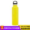 Copo Térmico de Aço Inoxidável de Camada Dupla, Garrafa Esportiva Portátil a Vácuo para Mountain Bike, Estilo Americano com Boca Larga, Portátil, Grande Capacidade