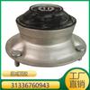 Adecuado para el pegamento de reducción superior delantero de BMW Serie 5 X3 31336760943 31306775098 31336752735
