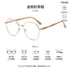 Armações de óculos pretas acabadas para mulheres, podem ser equipadas com lentes de prescrição, para usar sem maquiagem, armações para miopia, armações de óculos versáteis, 100-400 graus