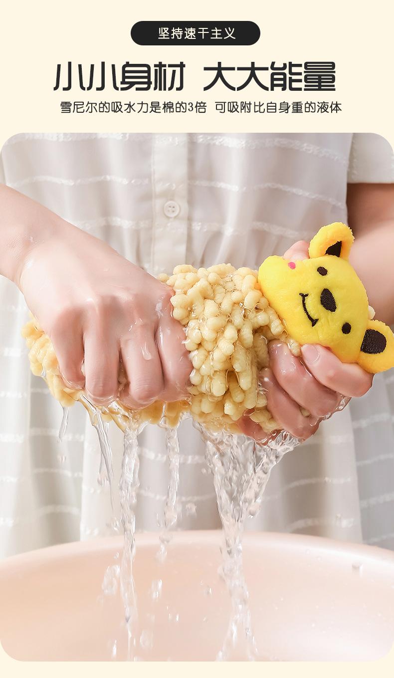 爱菲系列雪尼尔擦手巾 (7)