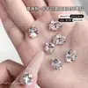 Acessórios para Unhas Azul Lago Claro com Cristais K9 Brilhantes, Sem Base, Arranjos de Diamantes Feitos à Mão, Unhas de Cristal Coloridas