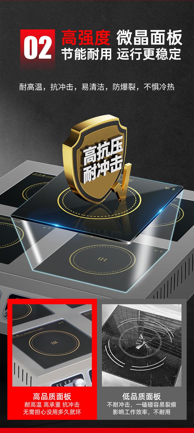 详情_06.jpg
